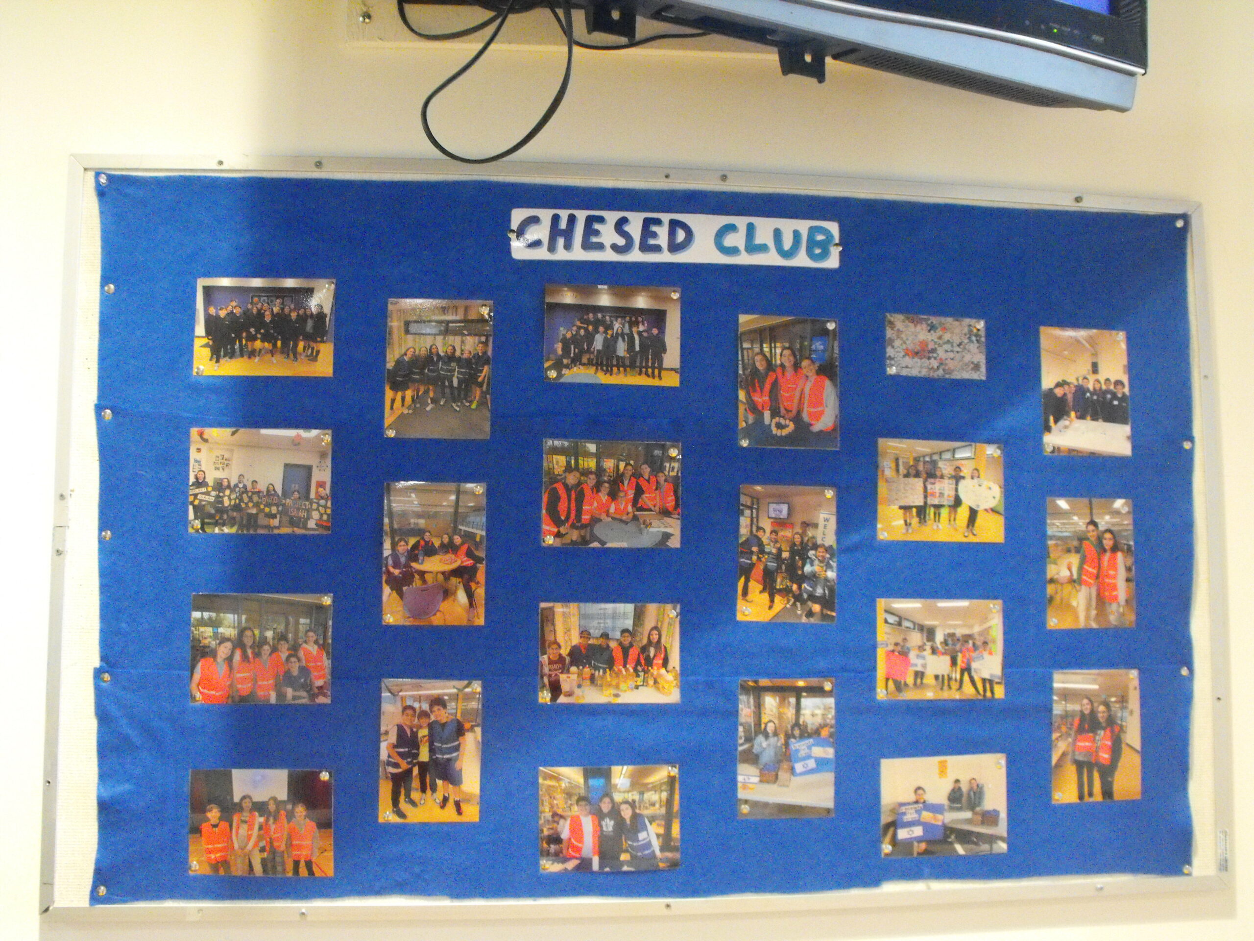 Chesed Club